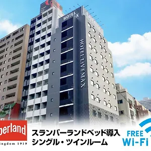 ホテル （日本中から大阪いらっしゃい２０２２）ホテルリブマックス梅田west